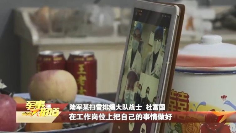 【点赞护士杜富佳一家人!】扫雷英雄杜富国的妹妹杜富佳、弟弟杜富民作为医务人员奋战在疫情防控